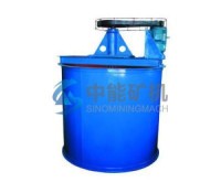 High concentration mixing tank