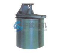 Lift mixing tank