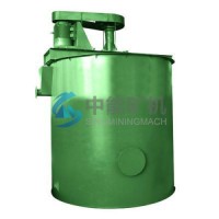 High efficiency mixing tank