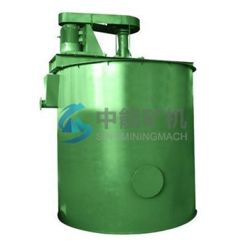 High efficiency mixing tank